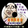 49ͼȫͼ-49ͼѴȫ...